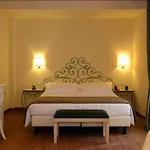 Borgo Antico Hotel 3*
